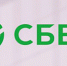 Сбербанк рассказал о масштабной трансформации и целях на ближайшую перспективу - ИА Амител