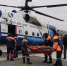 Двое заблудившихся мужчин спасены в Чарышском районе - МЧС Алтайского края
