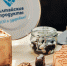 DSCF4199.JPG - Управление промышленности