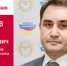 День рождения. Самсоненко Сергей Дмитриевич - Союз промышленников
