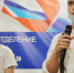 Прошла встреча обновленного состава активистов МГЕР города Барнаула - Молодая Гвардия