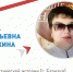Участники слёта «Молодые патриоты – сила Сибири» научатся восстанавливать историю семьи - Краевой дворец молодежи
