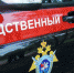 Силовики провели обыски в администрации Кулундинского района Алтайского края - ИА Амител