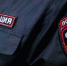 Алтайской селянке грозит колония за брань и удар по руке полицейского - ИА Амител