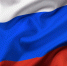 3 ноября состоится молодёжный фестиваль национальных культур «Мы – Россия!» - Управление по печати и информации