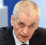Онищенко назвал места, где можно "незаметно" заразиться коронавирусом - ИА Амител