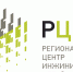 Региональный центр инжиниринга помогает компаниям провести экологический аудит - Инновационный портал Алтайского края