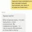 Антимасочники в такси. Как выйти победителем из конфликта - Сетевое издание Толк