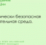 ППМС 24.11.20.jpg - Управление по образованию