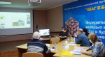 Подведены итоги программы «Шаг в будущее»