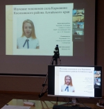 Подведены итоги программы «Шаг в будущее»