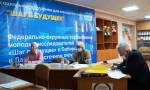 Подведены итоги программы «Шаг в будущее»