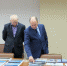 В «Алтайкрайэнерго» подведены итоги конкурса фотографий - Алтайкрайэнерго