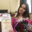 Mary_Naapetyan.jpg - Управление по образованию