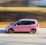 Сдающим на права могут увеличить количество заданий в - Сетевое издание Толк