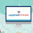 Сегодня в России проходит акция #ЩедрыйВторник - Краевой дворец молодежи