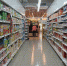 Жители края могут поддержать любимый алтайский продукт - ГТРК Алтай