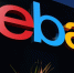 Барнаулец пытался на Ebay продать в США прицел для гранатомета - Сетевое издание Толк
