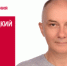 День рождения. Гуляев Дмитрий Владимирович - Союз промышленников
