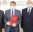 Исполнительный директор «СиСорт» Виталий Савинков награжден почетной грамотой Минсельхоза Алтайского края. - Алтайская ТПП