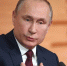 Владимир Путин ответил на вопрос, пойдет ли на новый президентский срок в 2024 году - ИА Амител