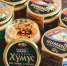 Барнаул решил накормить чехов хумусом - ИА Амител