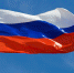 Российских спортсменов лишили права выступать под флагом России - ИА Амител
