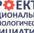 Молодые ученые АлтГТУ — в числе победителей конкурса «Проекты Национальной технологической инициативы» - АлтГТУ им. И.И. Ползунова