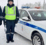 Сотрудники ГИБДД помогли замерзшим на трассе бийчанам, у которых заглохла машина - Телеканал Катунь 24