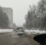 В Барнауле вновь произошла коммунальная авария - Телеканал Катунь 24
