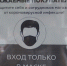 Еще 217 человек за сутки заболели коронавирусом в Алтайском крае - Сетевое издание Толк