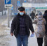 Алтайский край на третьем месте в рейтинге регионов недовольных работой властей - Сетевое издание Толк