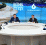 "Росводоканал" и ВЭБ.РФ определили будущее концессии в сфере водоснабжения - ИА Амител