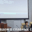 Рассказываем о главных событиях в жизни Барнаула в 2020 году - Телеканал Катунь 24