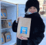 Новогодний холодильник, установленный в Барнауле, опустел за 10 минут - Barnaul-Altai.Ru