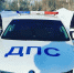 JPG Файл - ГУ МВД Алтайского края 