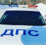 Алтайские полицейские спасли автобус с пассажирами, который едва не замерз на трассе - Телеканал Катунь 24