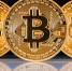 Курс биткоина продолжает бить рекорды - ИА Амител