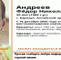 У барнаульца, мечтающего создать собственный поисковый отряд, потерялся брат - ГТРК Алтай