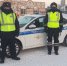 JPG Файл - ГУ МВД Алтайского края 