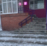 Во избежание случаев травматизма в Ленинском районе ведется работа по контролю за соблюдением Правил благоустройства - Администрация г. Барнаул