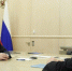 Встреча Михаила Мишустина с президентом Торгово-промышленной палаты Сергеем Катыриным - Алтайская ТПП