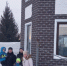 И дружно выдохнули от радости - Газета Первомайский вестник