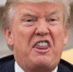 Трамп ввел режим ЧС в Вашингтоне - ИА Амител