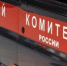 Следком завел дело после гибели девочки в Советской ЦРБ - Сетевое издание Толк