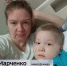 Объявлен срочный сбор средств для спасения 6-летнего мальчика из Барнаула - ГТРК Алтай