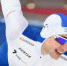 Алтайский конькобежец выступит на чемпионате Европы - ИА Амител