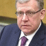 Глава Счетной палаты Кудрин заявил, что 2021 год будет ненамного легче 2020 - ИА Амител