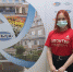 День студента 4.jpg - Управление по образованию