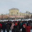 "Это опасно": Путин прокомментировал митинги в России 23 января - Сетевое издание Толк